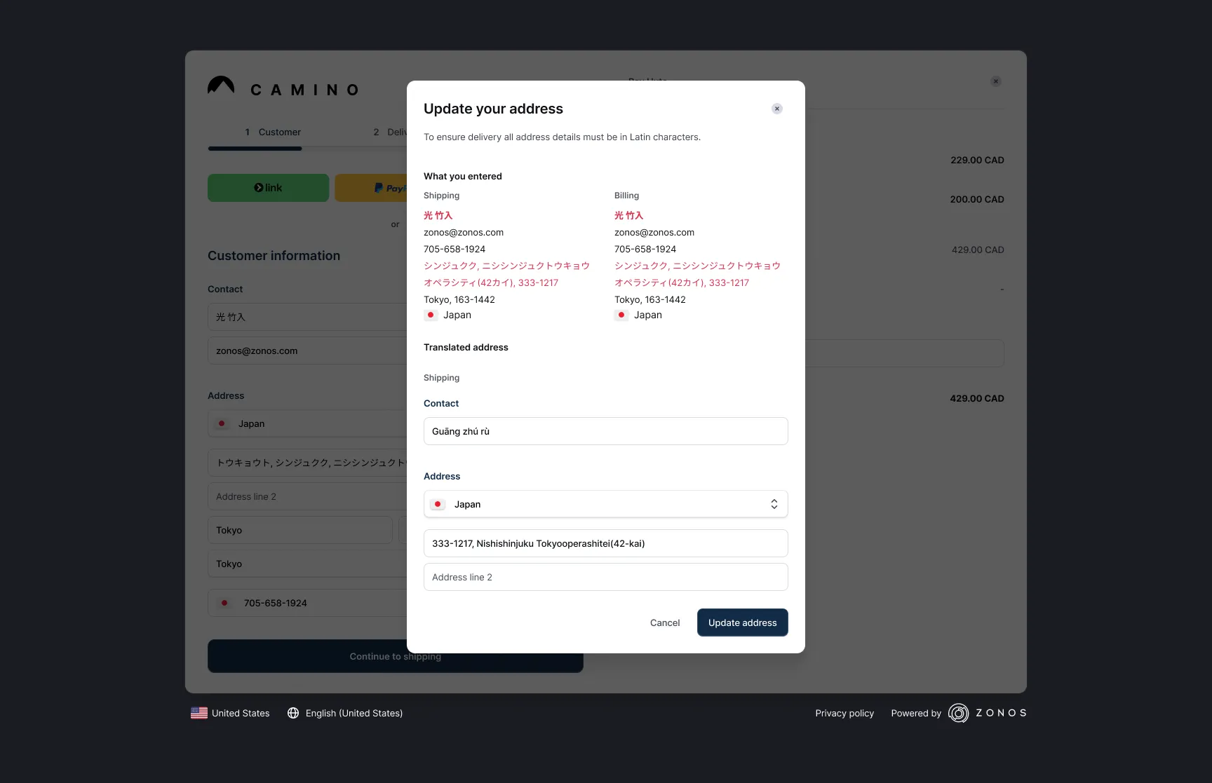 Address character validation in Checkout